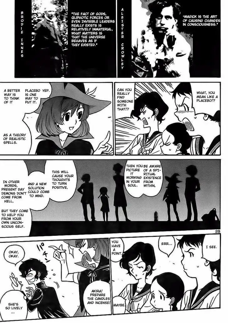 Devilman G Chapter 1 33